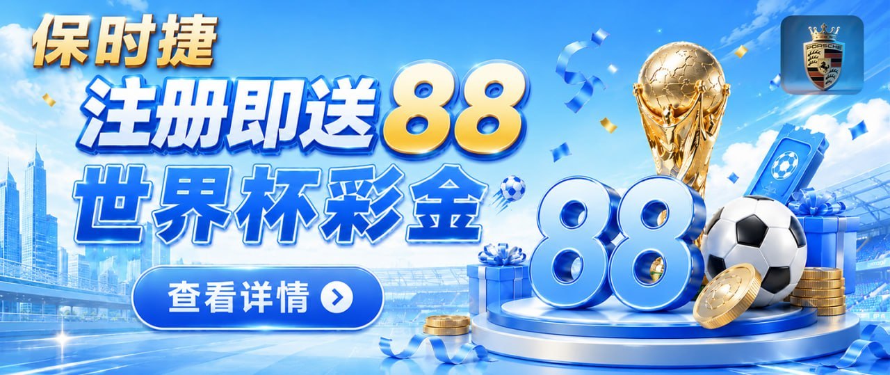广告3